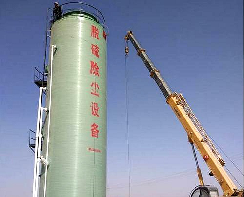 工业脱硫塔 工业脱硫塔